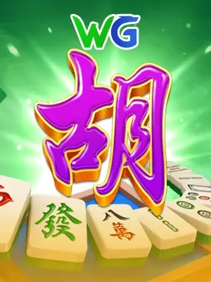 Lâu Đài Ma Thuật